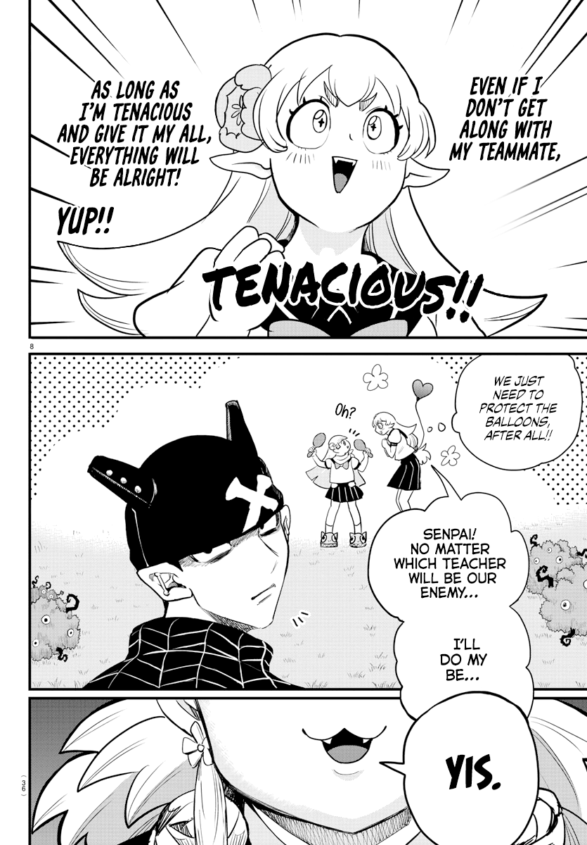Read Mairimashita Iruma kun EN Manga Online