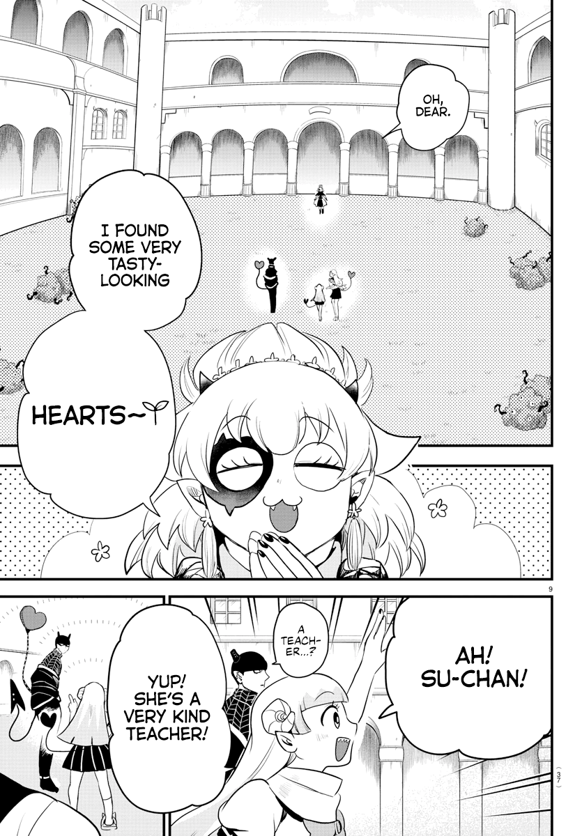 Read Mairimashita Iruma kun EN Manga Online