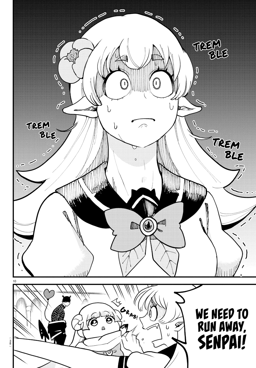 Read Mairimashita Iruma kun EN Manga Online