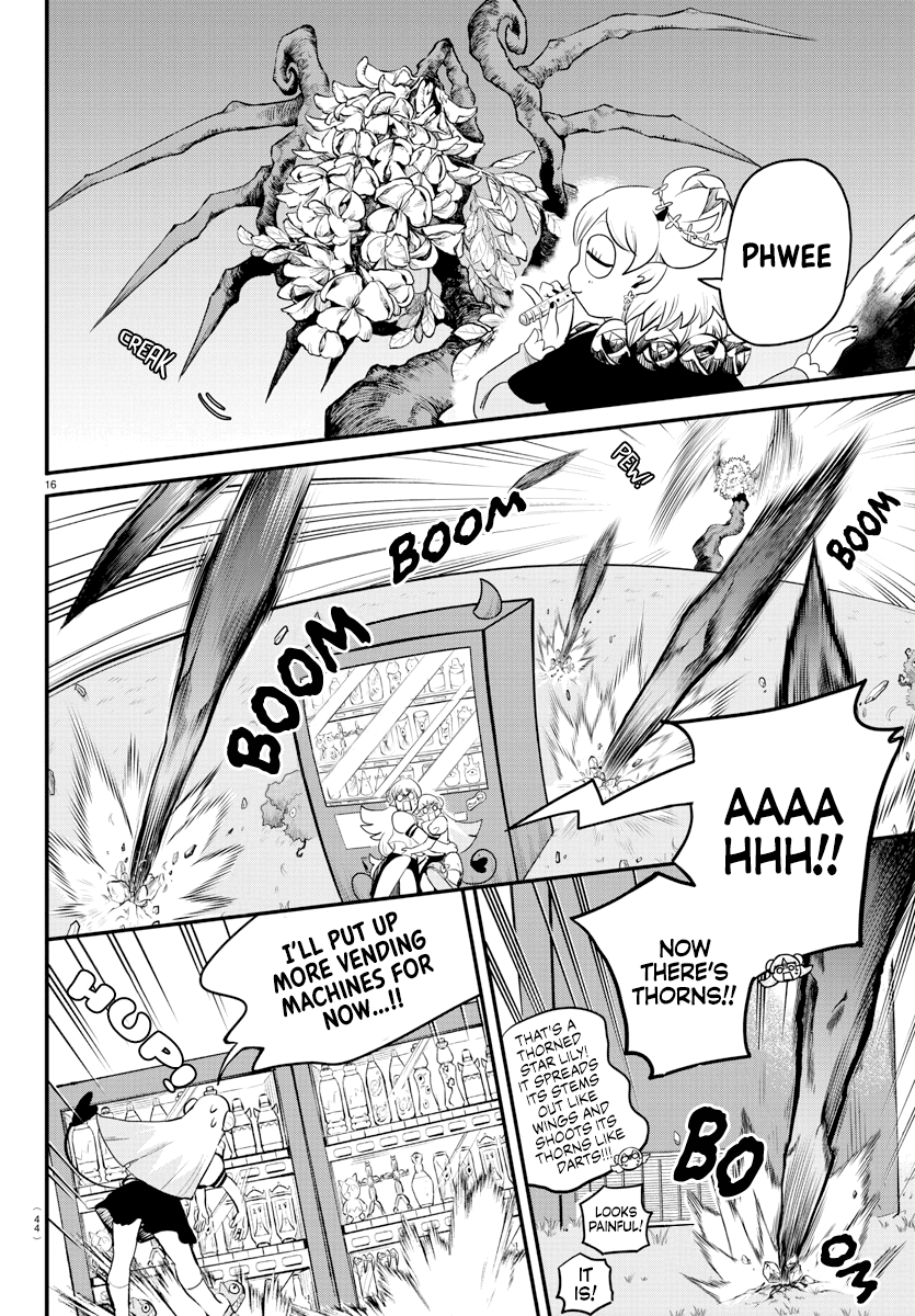 Read Mairimashita Iruma kun EN Manga Online