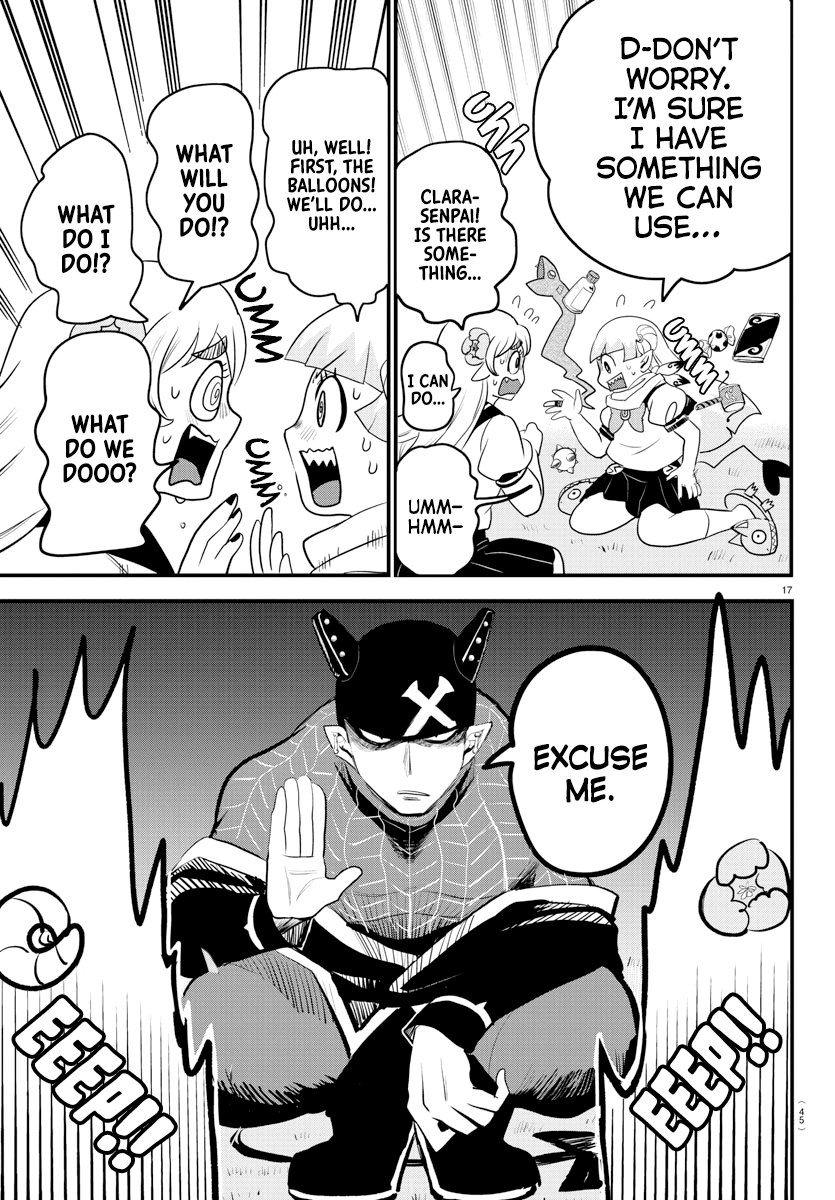Read Mairimashita Iruma kun EN Manga Online