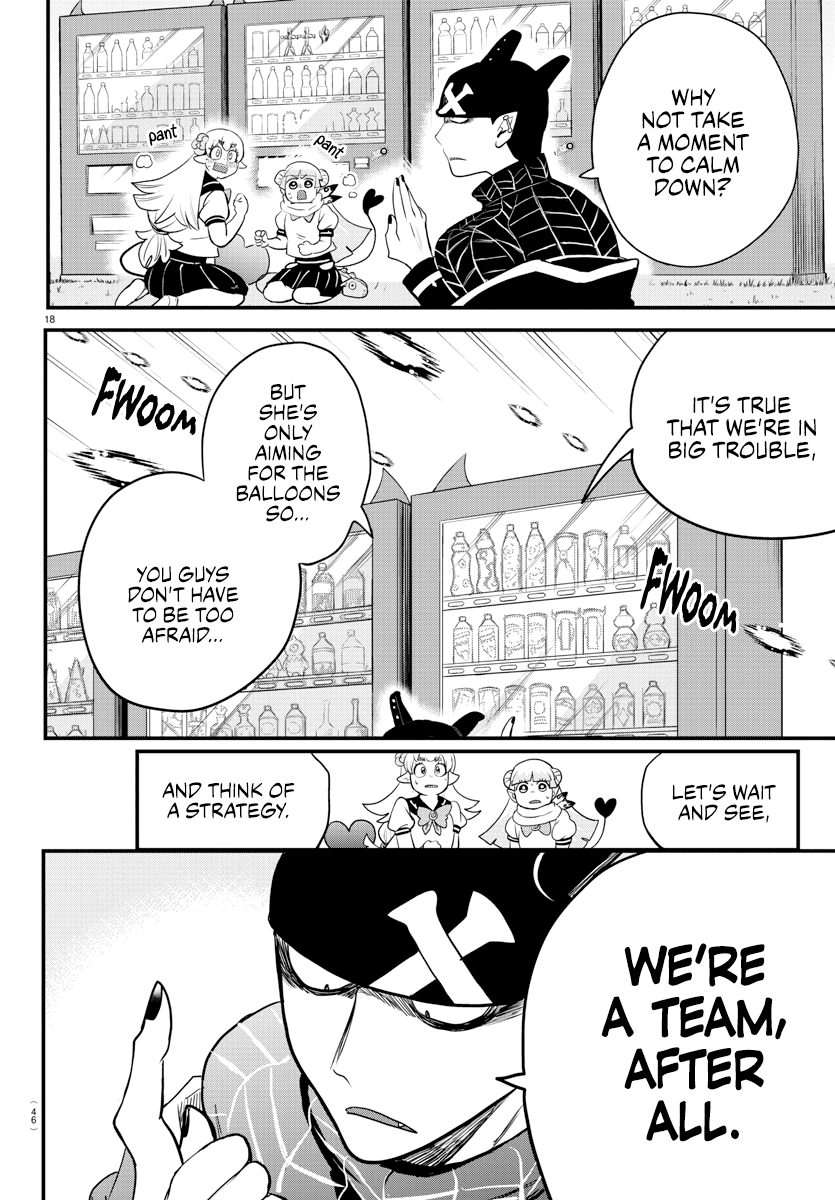 Read Mairimashita Iruma kun EN Manga Online