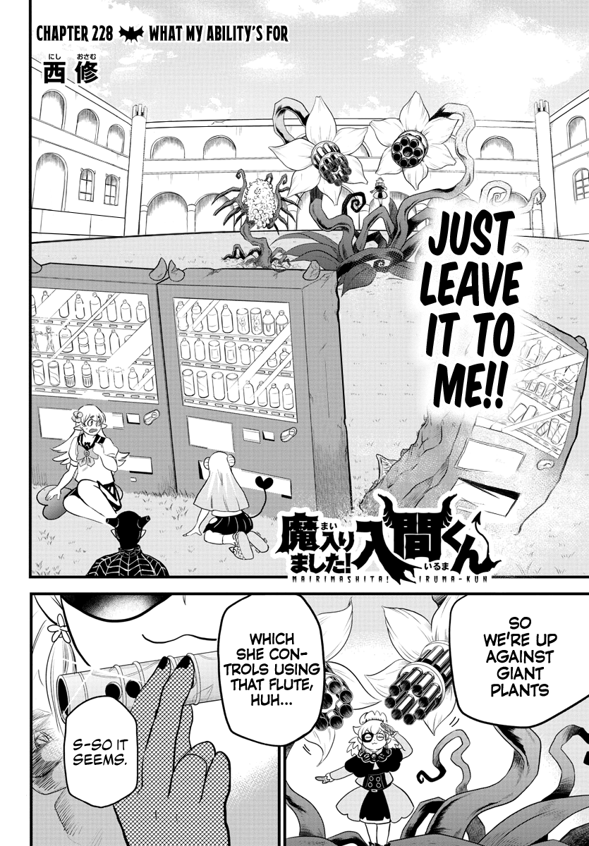 Read Mairimashita Iruma kun EN Manga Online