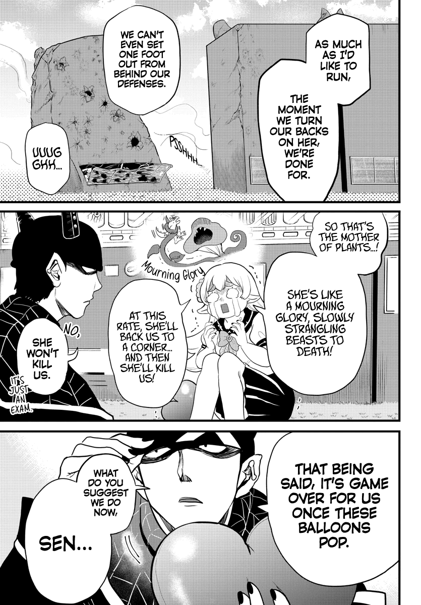 Read Mairimashita Iruma kun EN Manga Online