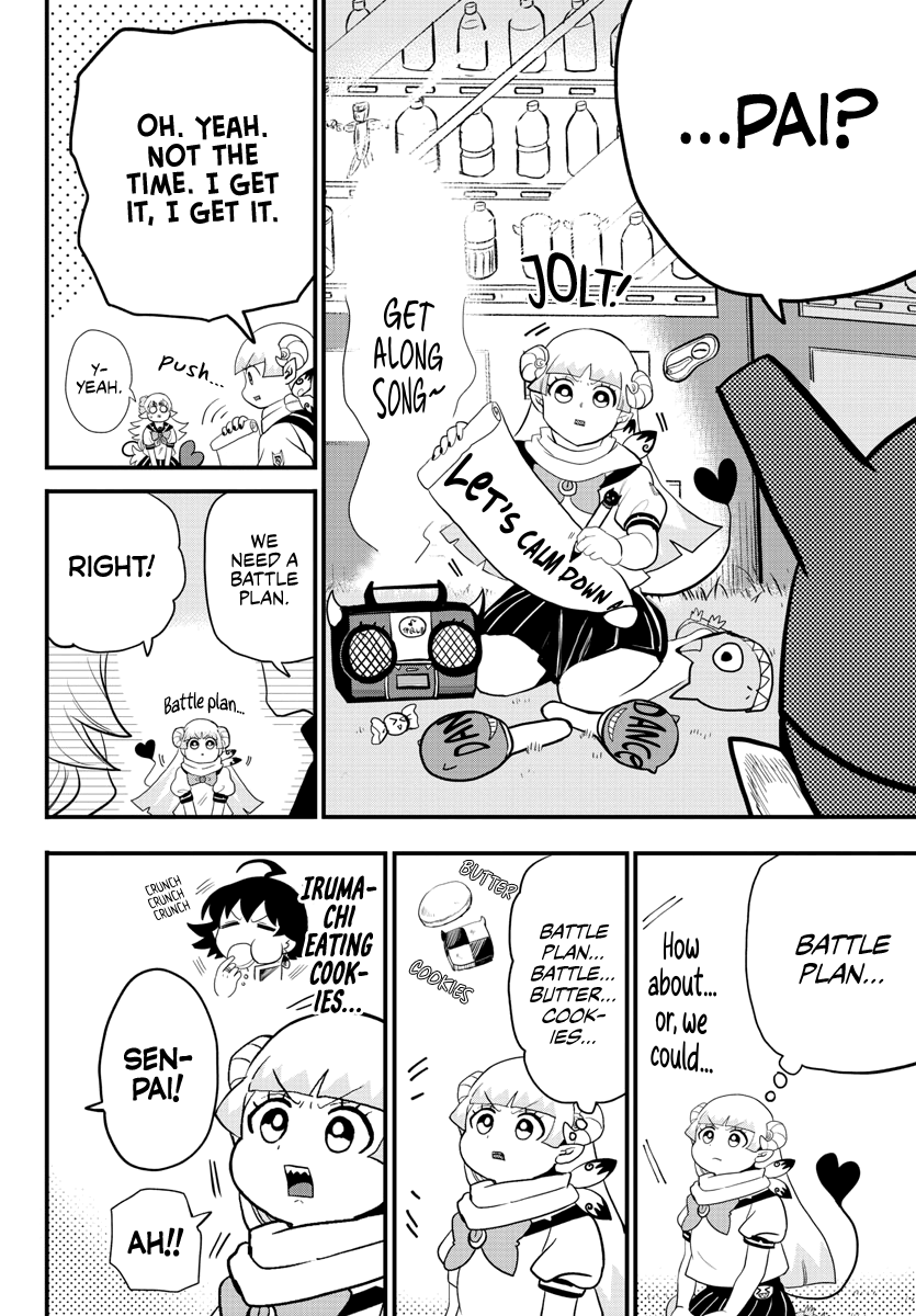 Read Mairimashita Iruma kun EN Manga Online