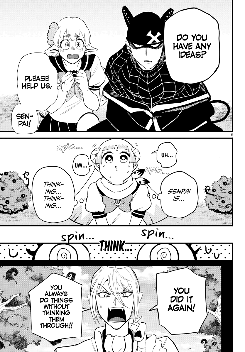 Read Mairimashita Iruma kun EN Manga Online