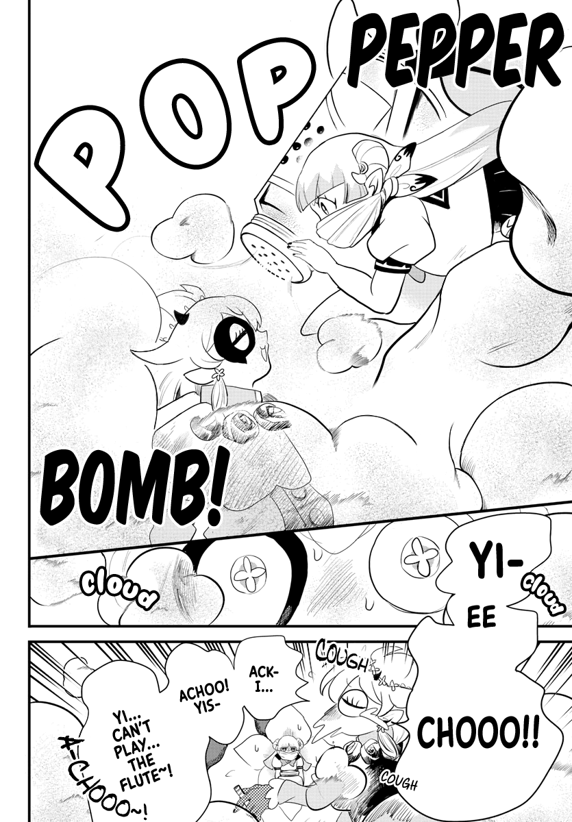 Read Mairimashita Iruma kun EN Manga Online