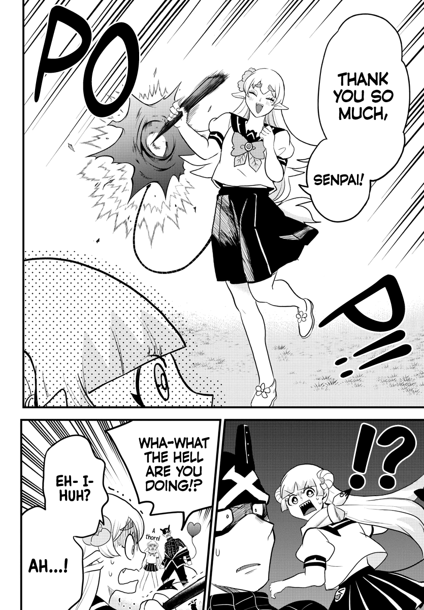 Read Mairimashita Iruma kun EN Manga Online