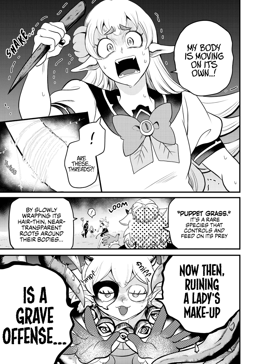 Read Mairimashita Iruma kun EN Manga Online