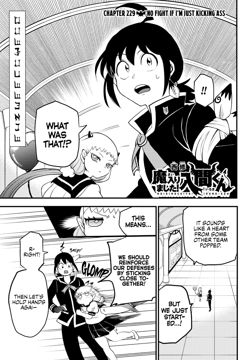Read Mairimashita Iruma kun EN Manga Online