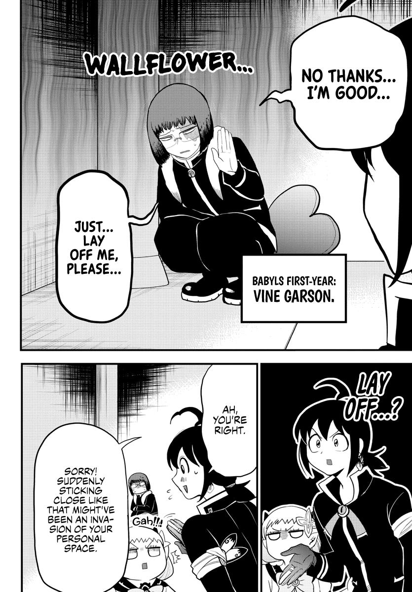 Read Mairimashita Iruma kun EN Manga Online