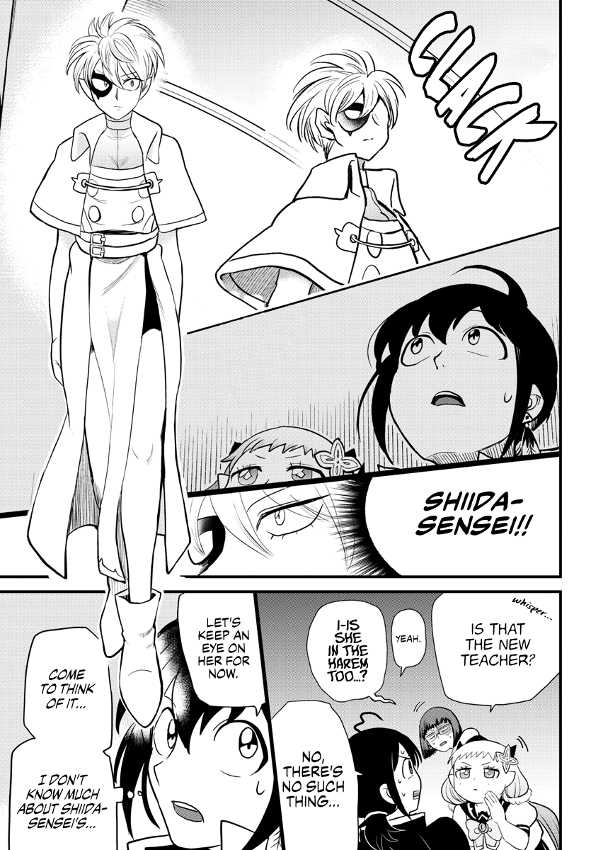 Read Mairimashita Iruma kun EN Manga Online
