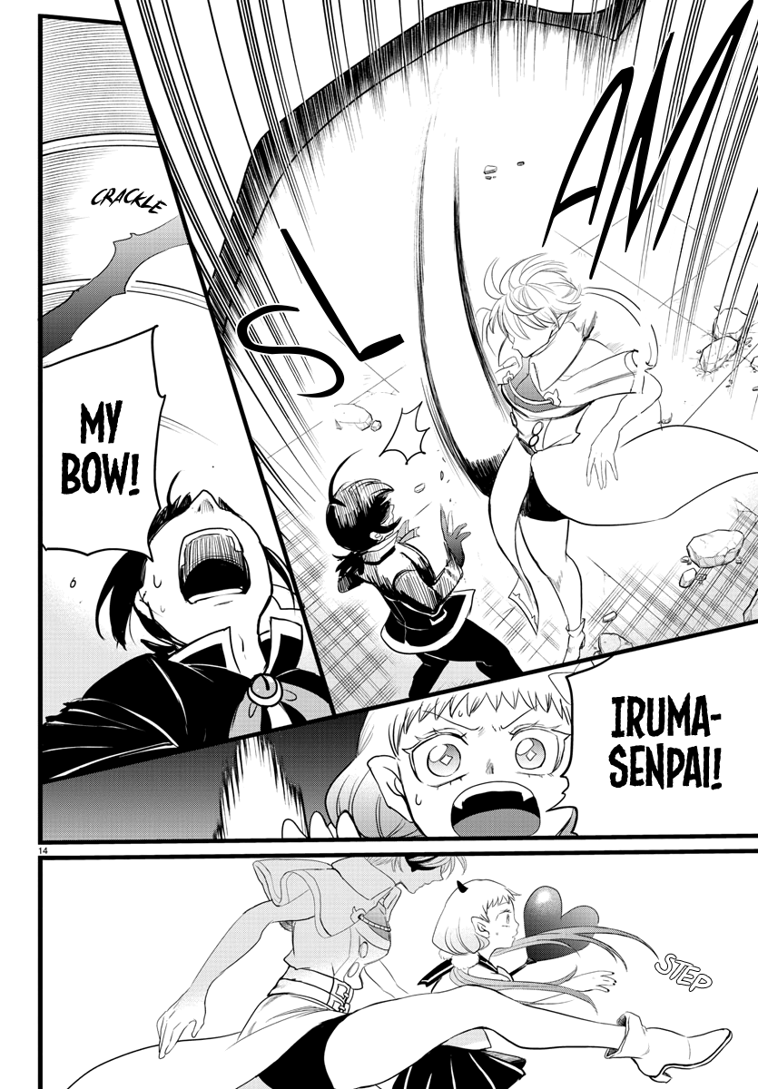 Read Mairimashita Iruma kun EN Manga Online