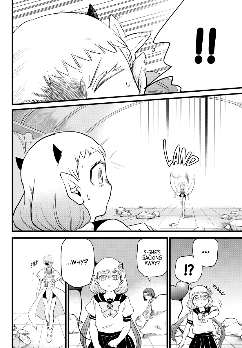 Read Mairimashita Iruma kun EN Manga Online