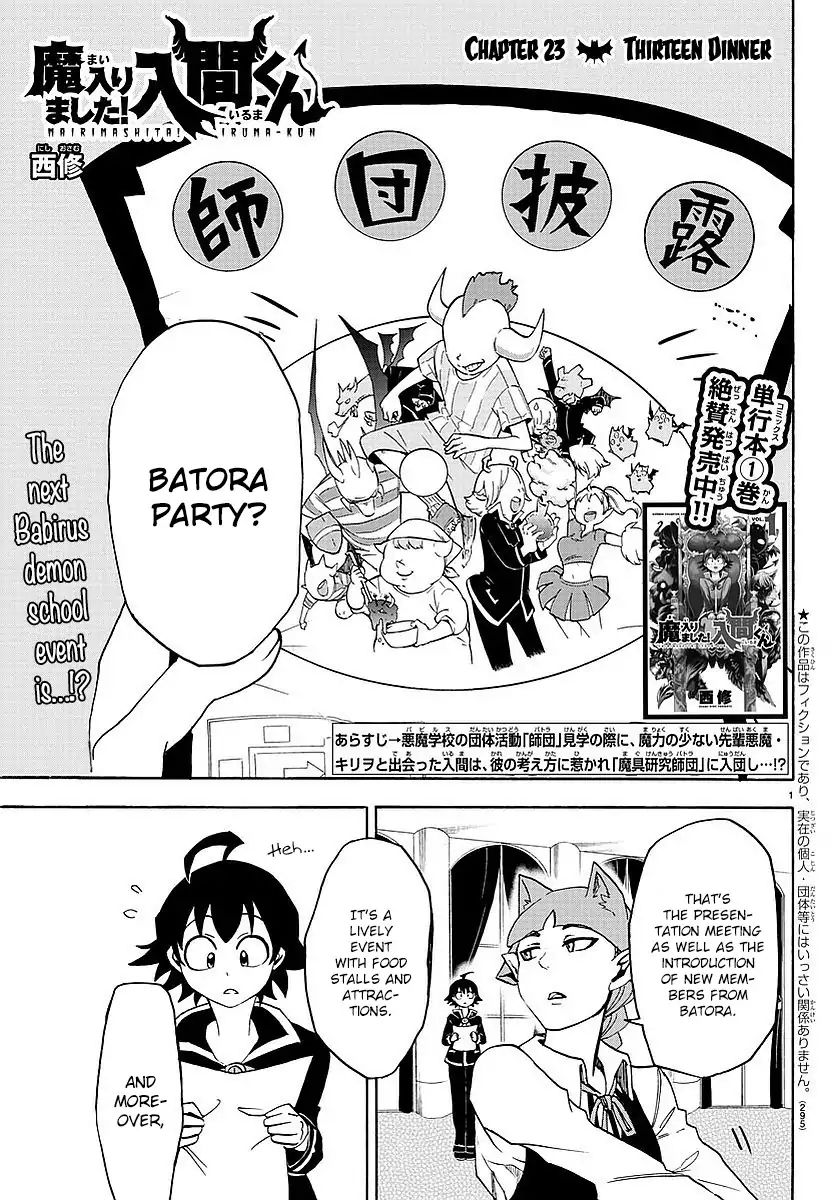 Read Mairimashita Iruma kun EN Manga Online
