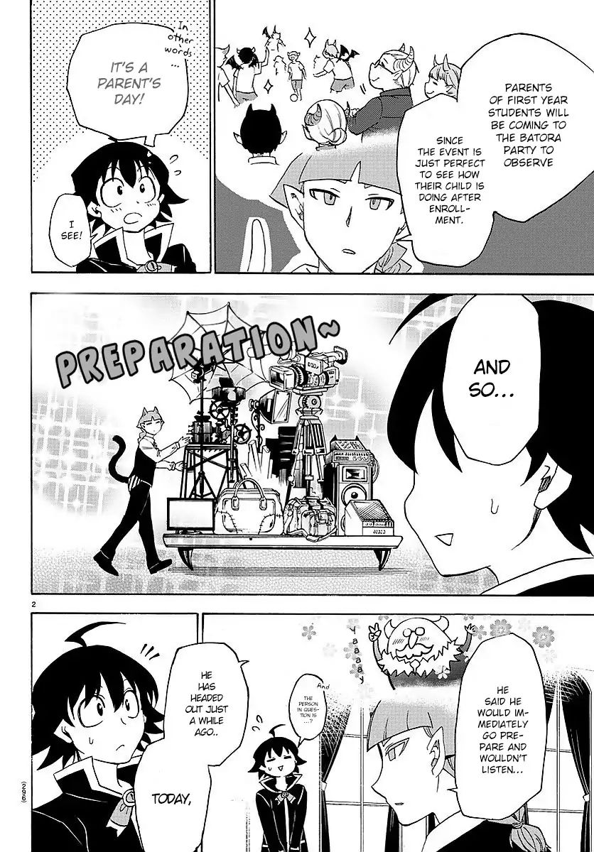 Read Mairimashita Iruma kun EN Manga Online