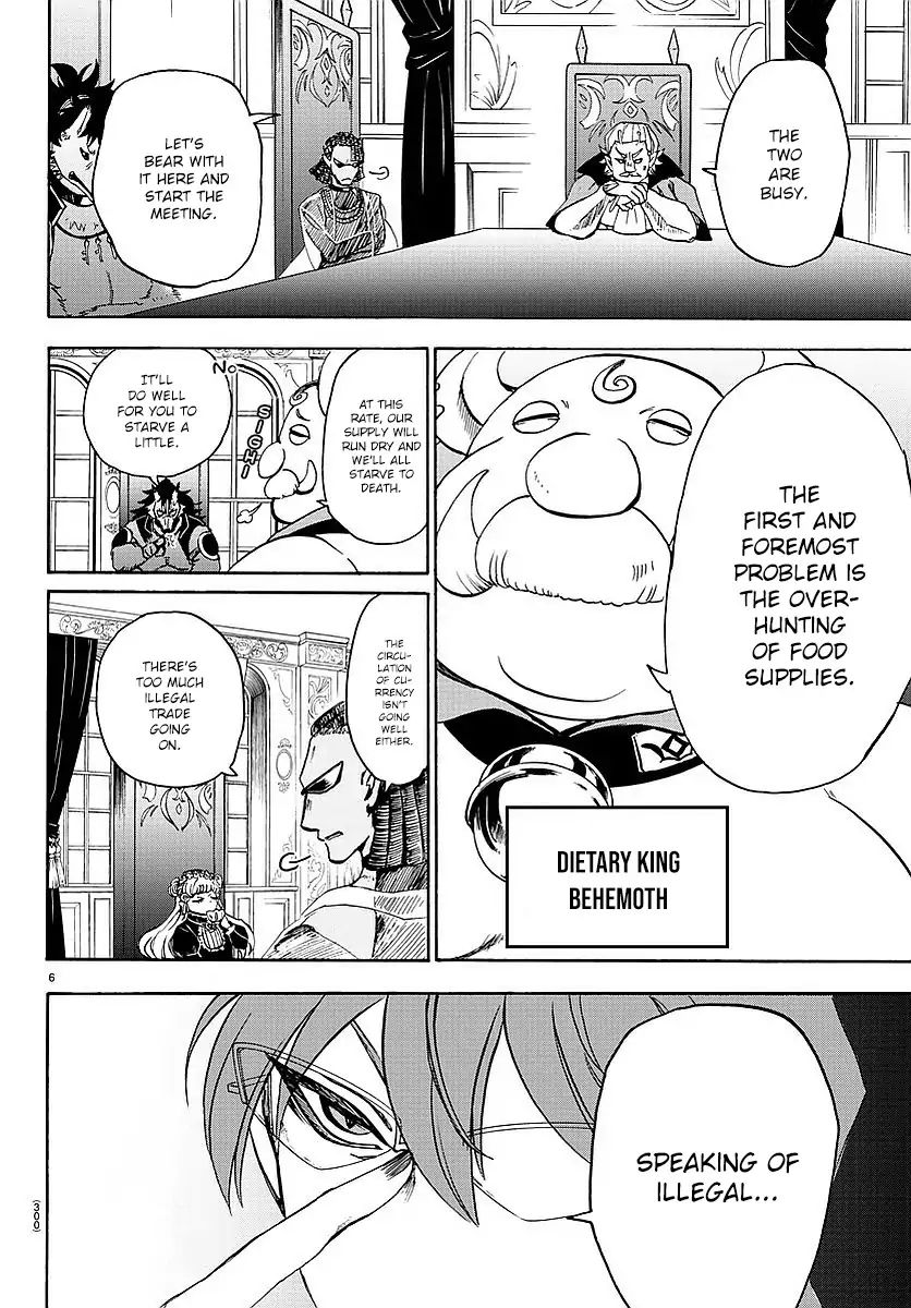 Read Mairimashita Iruma kun EN Manga Online