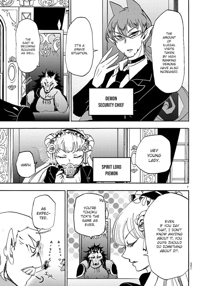 Read Mairimashita Iruma kun EN Manga Online