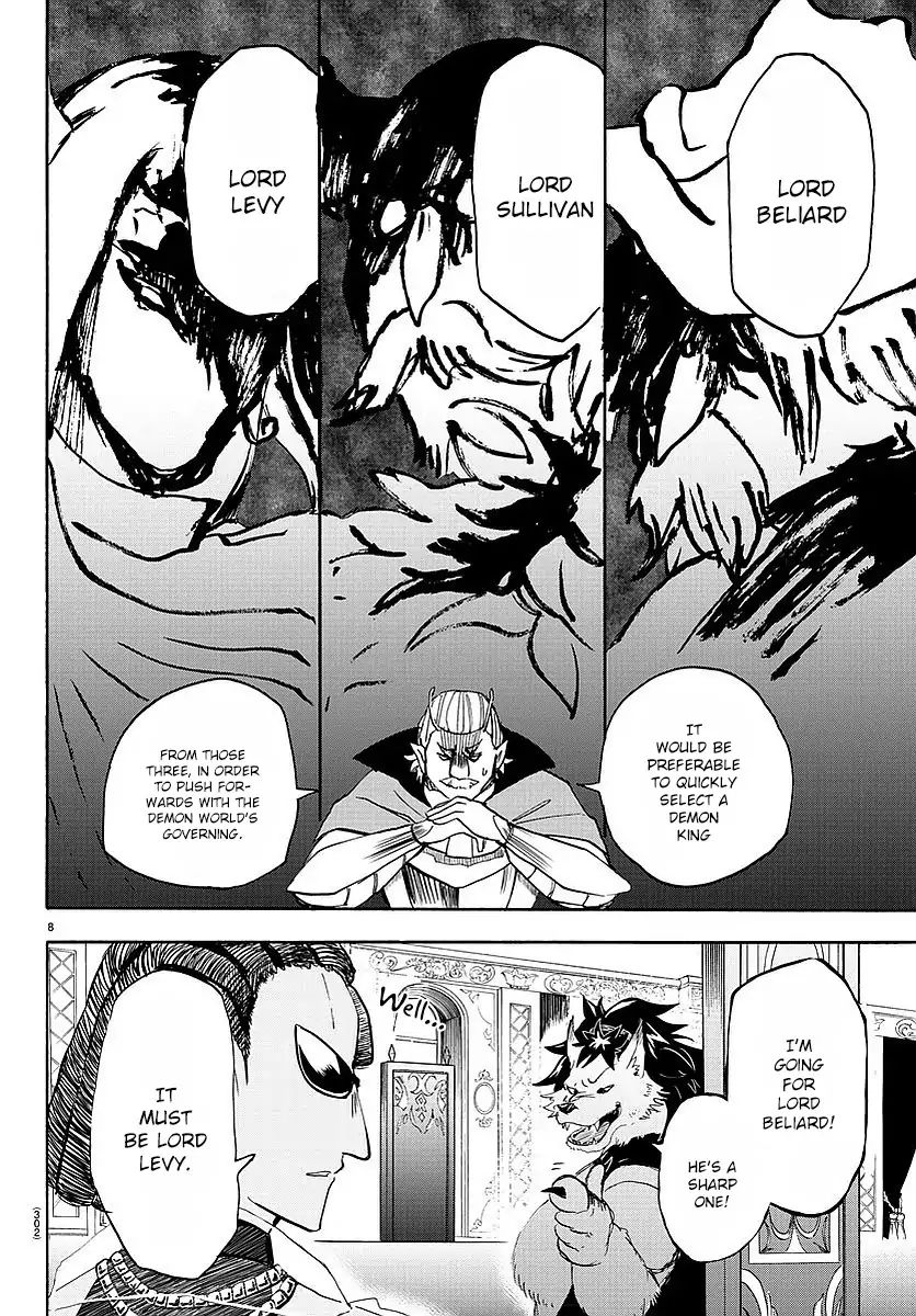 Read Mairimashita Iruma kun EN Manga Online