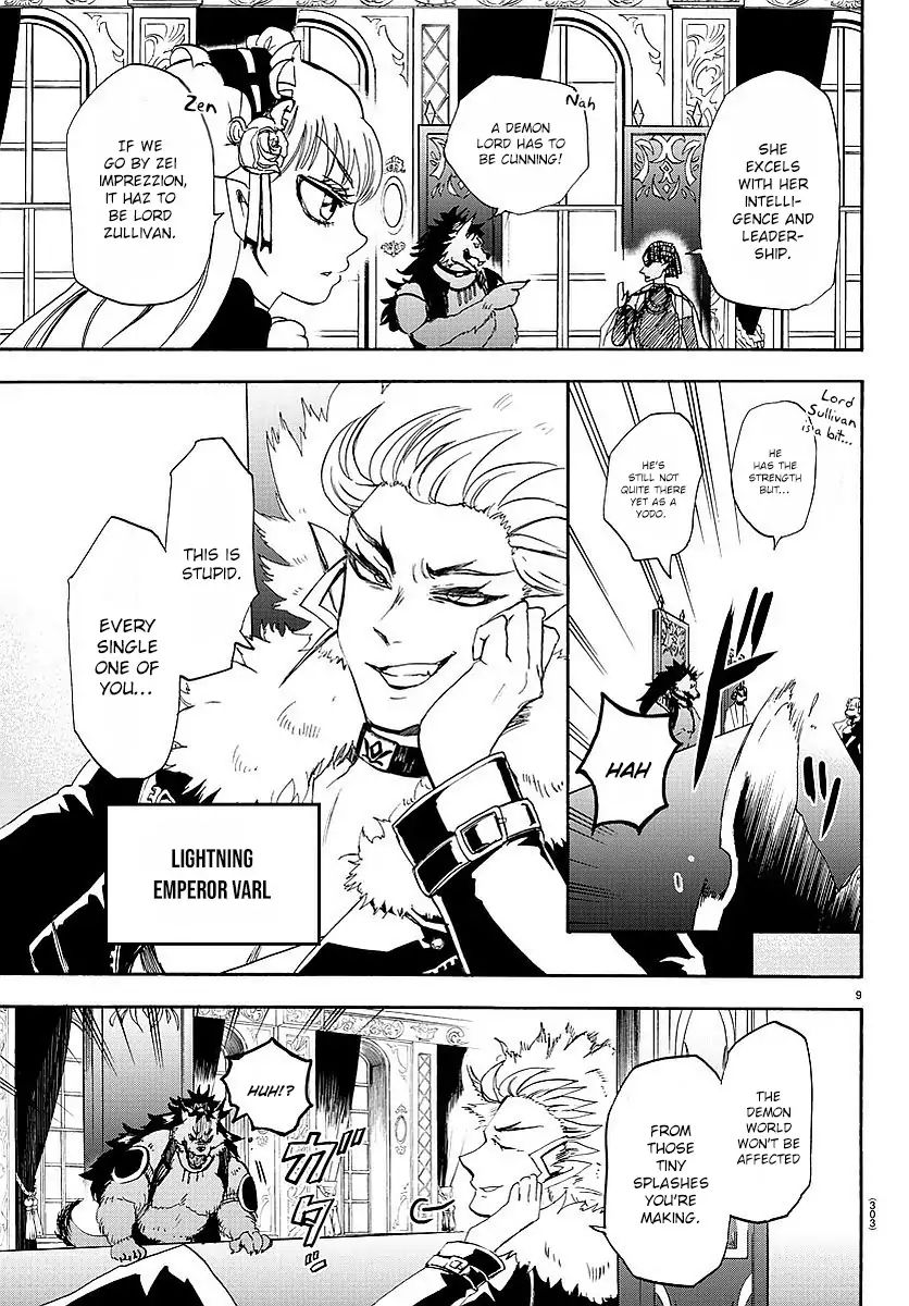 Read Mairimashita Iruma kun EN Manga Online