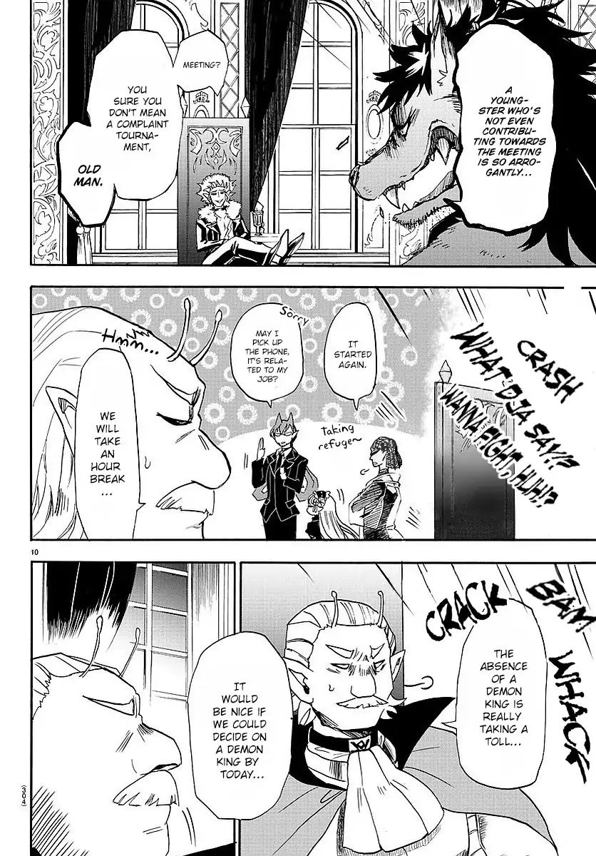 Read Mairimashita Iruma kun EN Manga Online