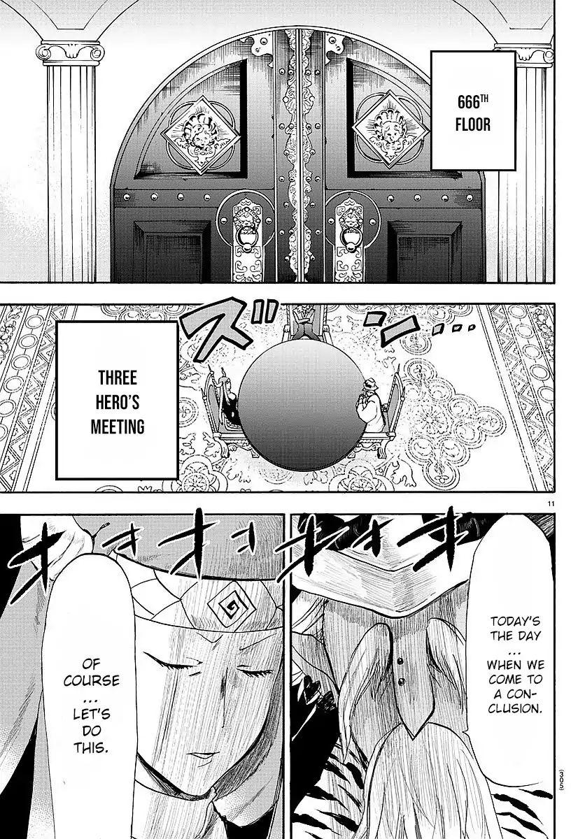 Read Mairimashita Iruma kun EN Manga Online