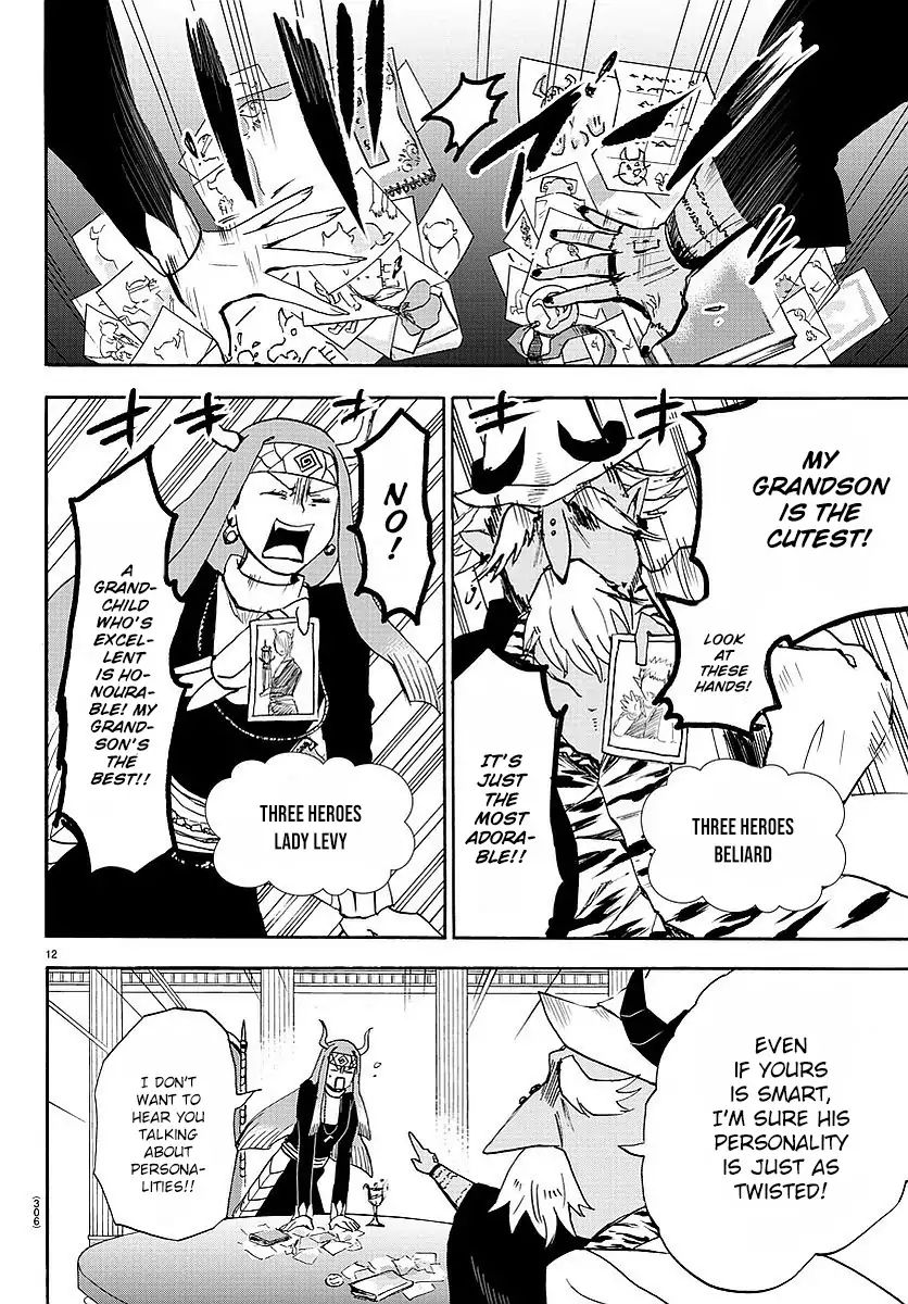 Read Mairimashita Iruma kun EN Manga Online