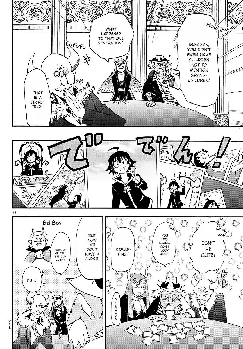 Read Mairimashita Iruma kun EN Manga Online