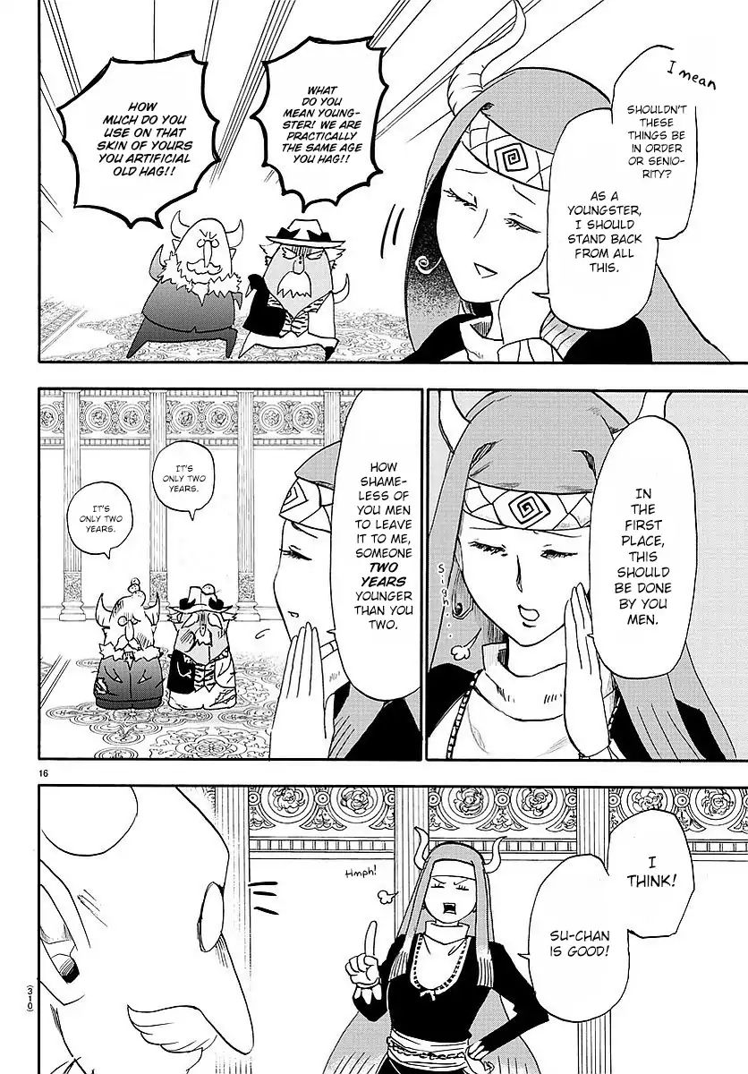 Read Mairimashita Iruma kun EN Manga Online