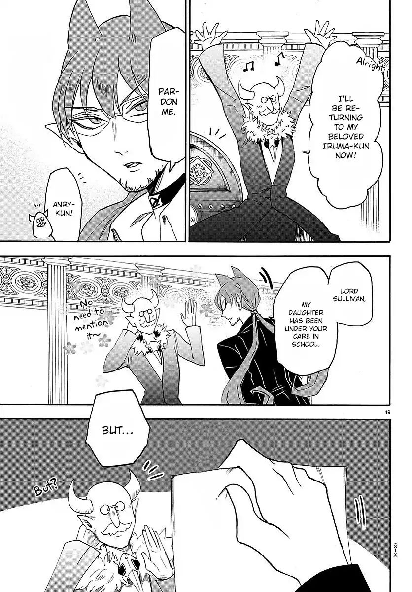 Read Mairimashita Iruma kun EN Manga Online