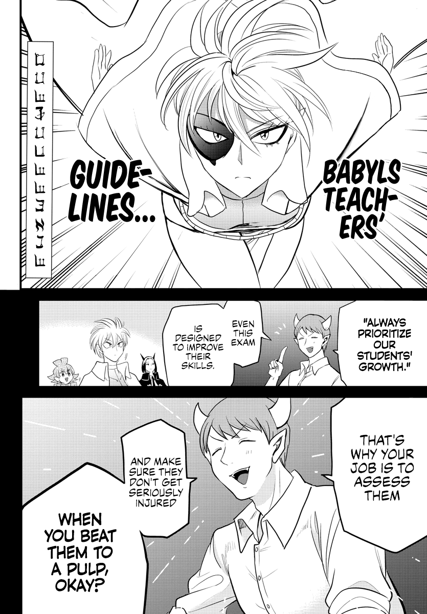 Read Mairimashita Iruma kun EN Manga Online