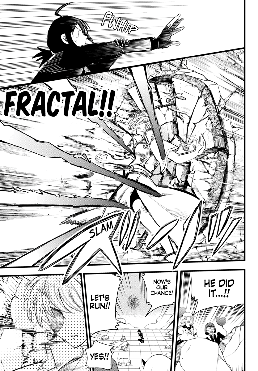 Read Mairimashita Iruma kun EN Manga Online