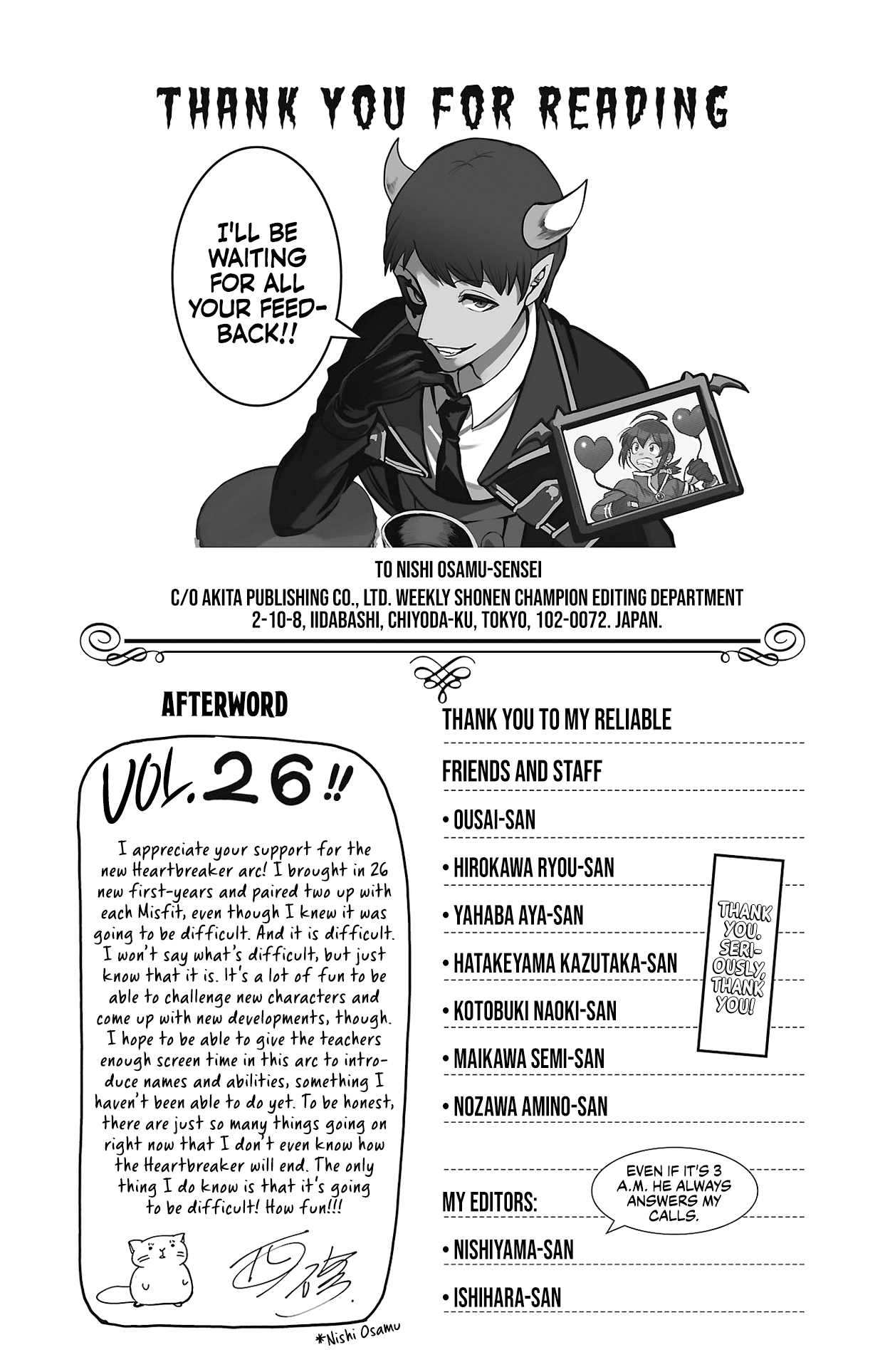 Read Mairimashita Iruma kun EN Manga Online