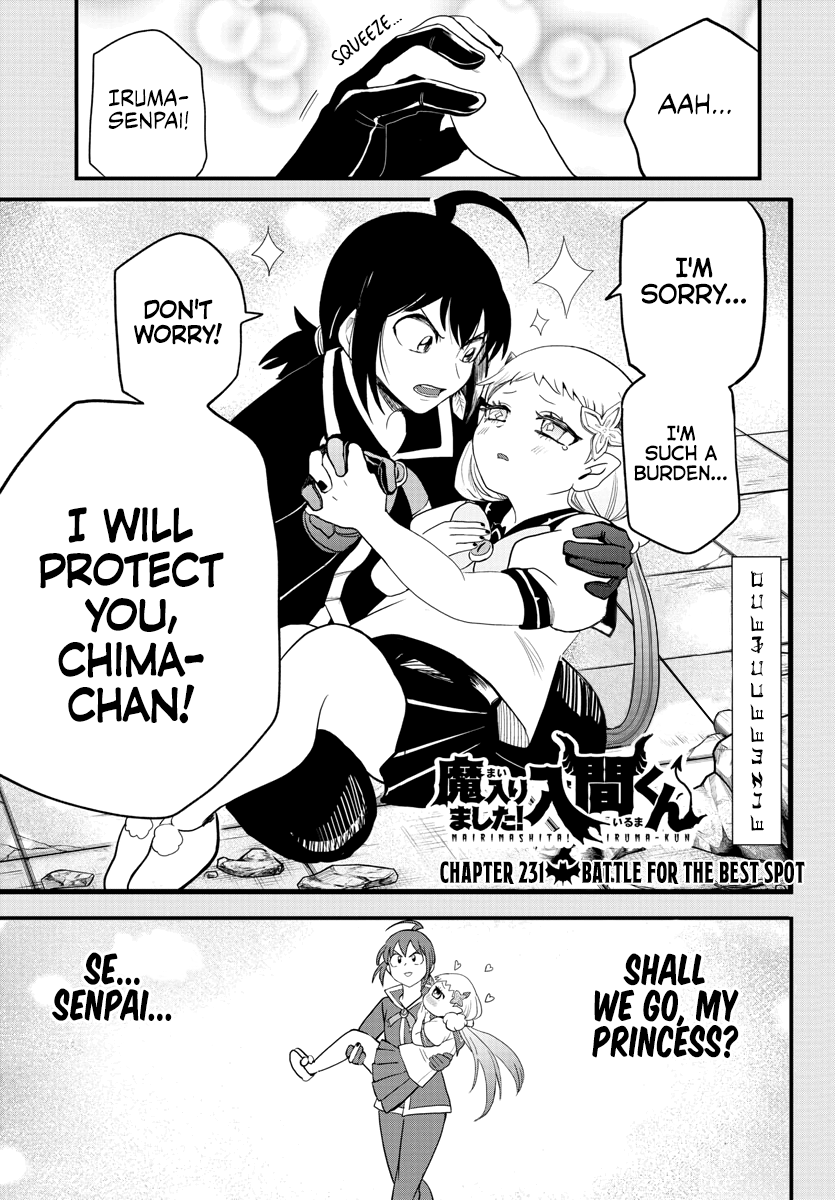 Read Mairimashita Iruma kun EN Manga Online
