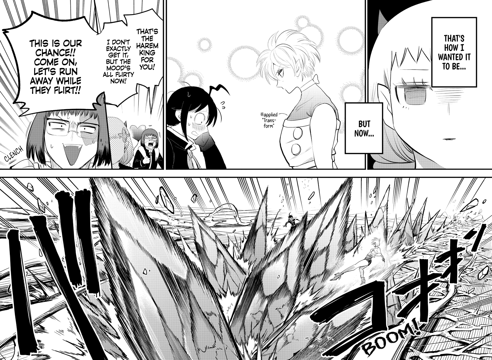Read Mairimashita Iruma kun EN Manga Online