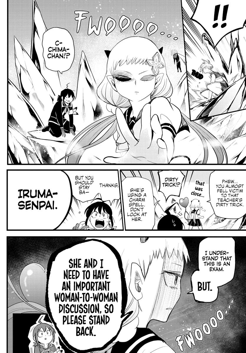 Read Mairimashita Iruma kun EN Manga Online
