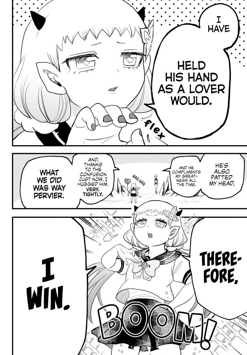 Read Mairimashita Iruma kun EN Manga Online
