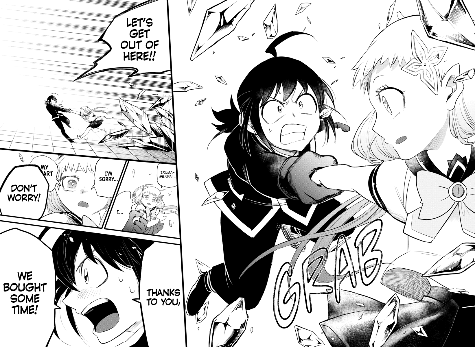 Read Mairimashita Iruma kun EN Manga Online