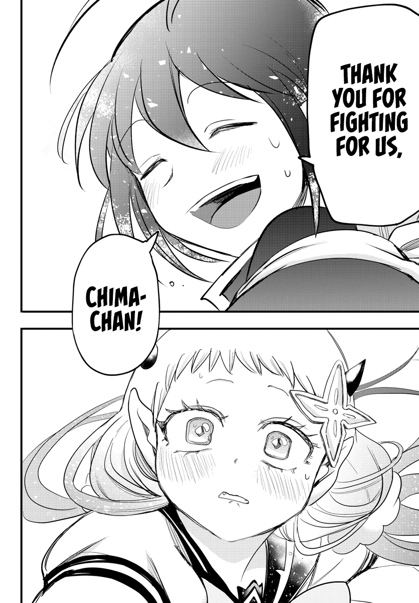 Read Mairimashita Iruma kun EN Manga Online