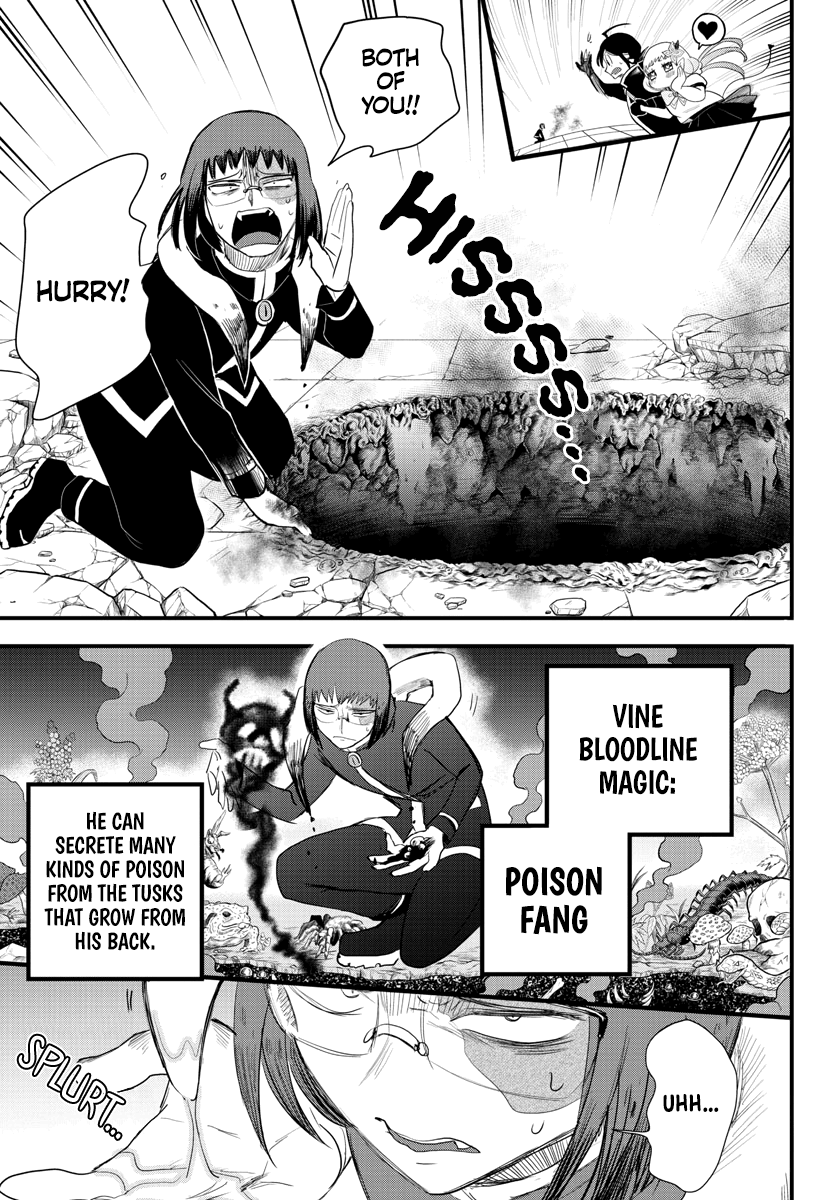 Read Mairimashita Iruma kun EN Manga Online
