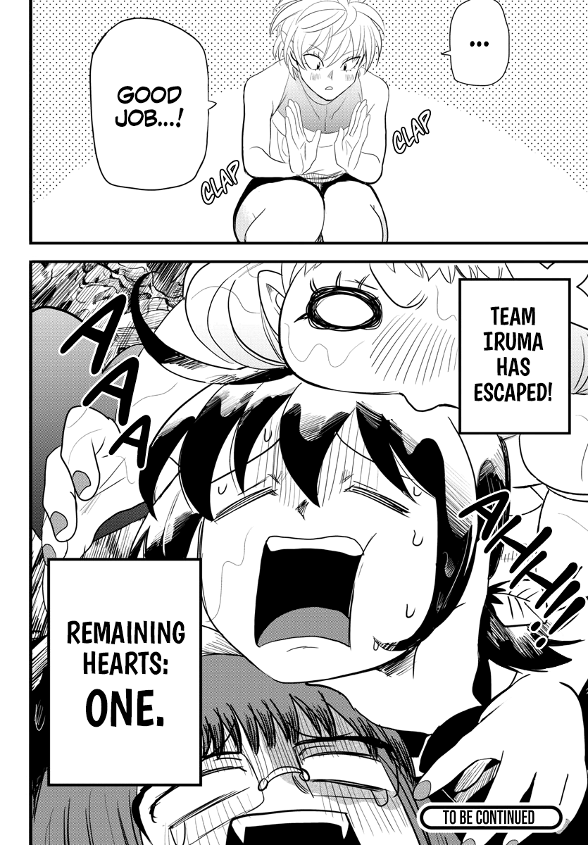 Read Mairimashita Iruma kun EN Manga Online