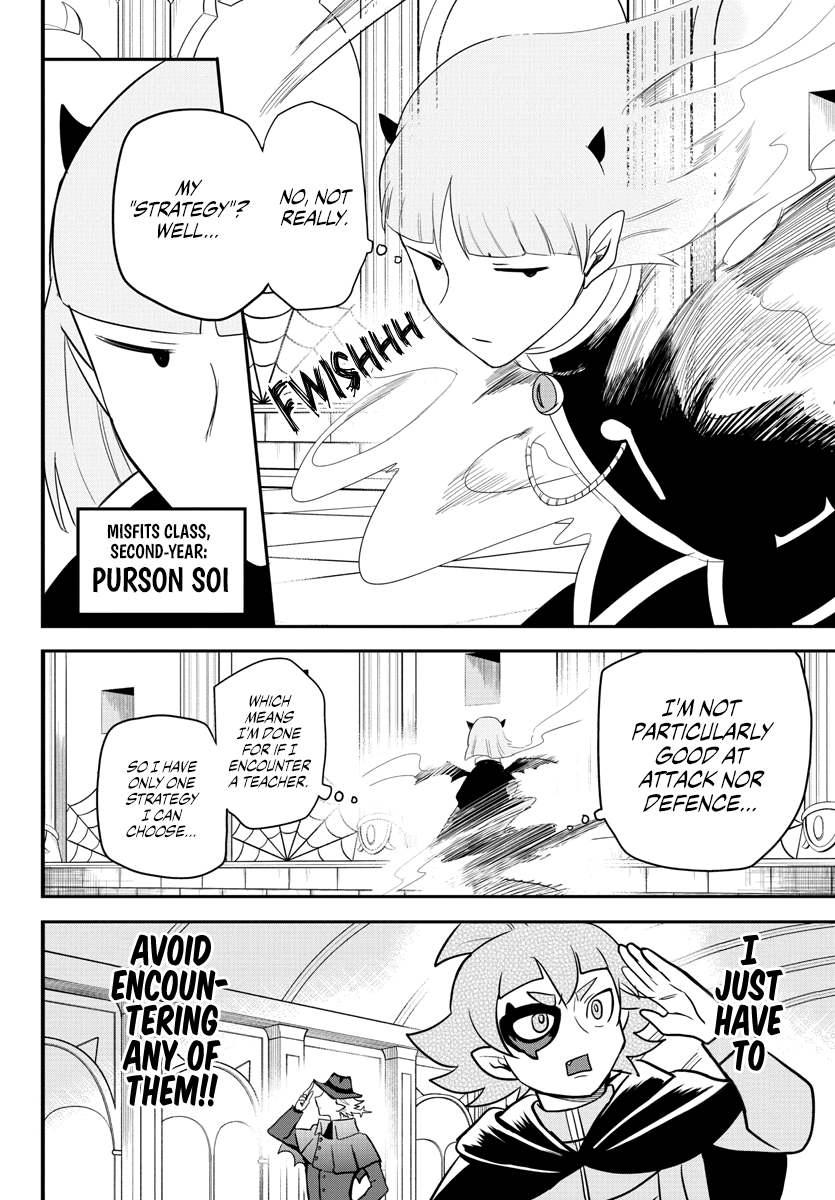 Read Mairimashita Iruma kun EN Manga Online