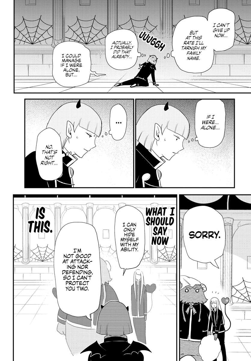 Read Mairimashita Iruma kun EN Manga Online
