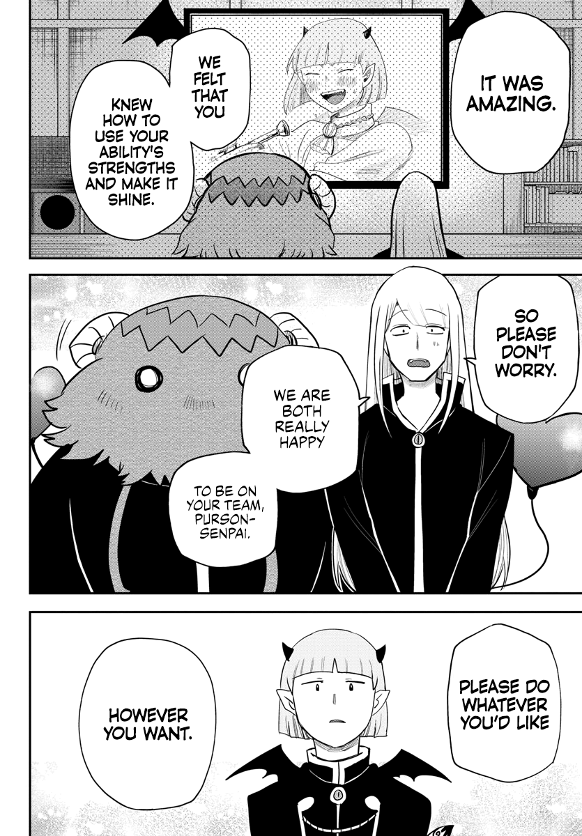Read Mairimashita Iruma kun EN Manga Online
