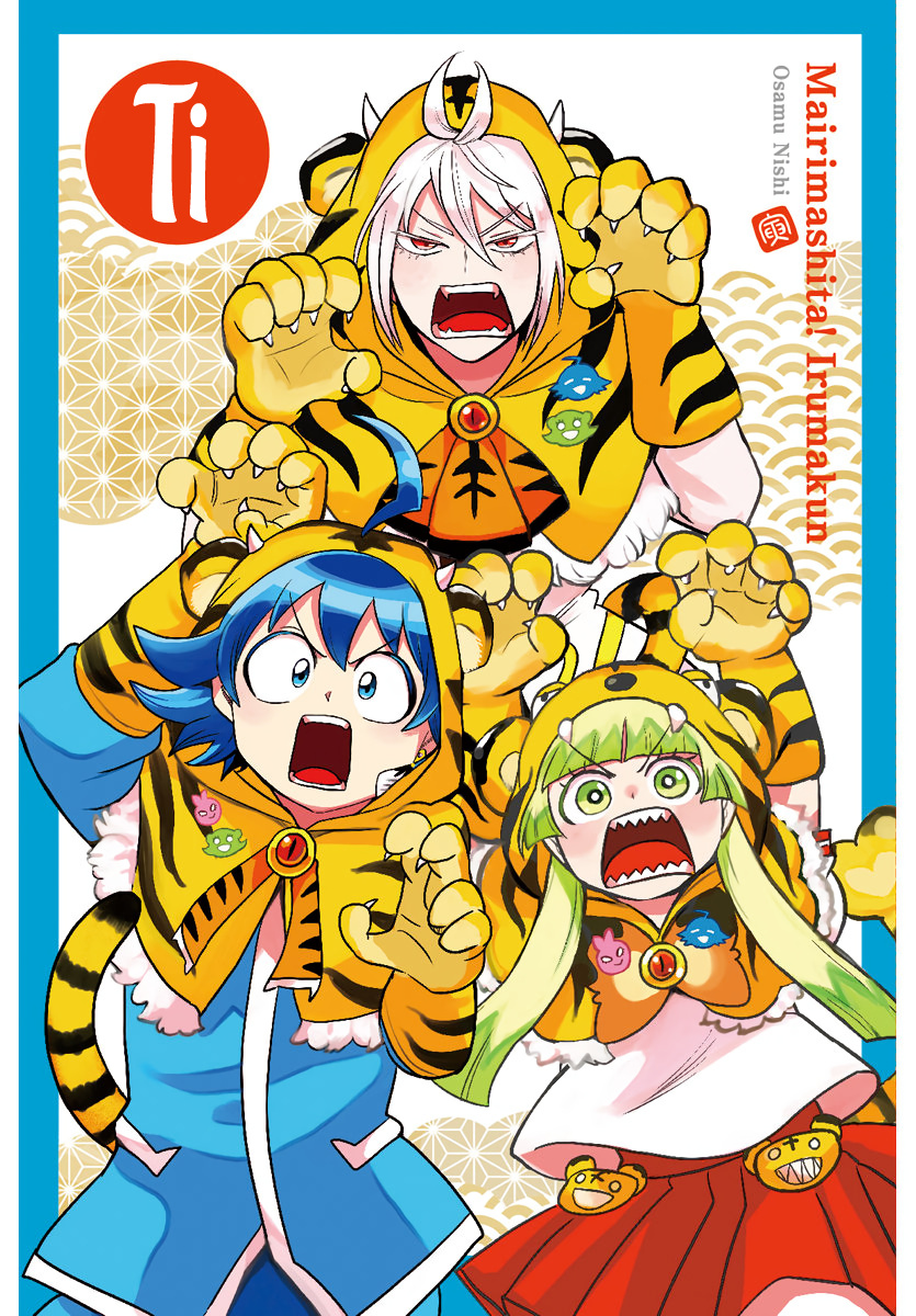 Read Mairimashita Iruma kun EN Manga Online