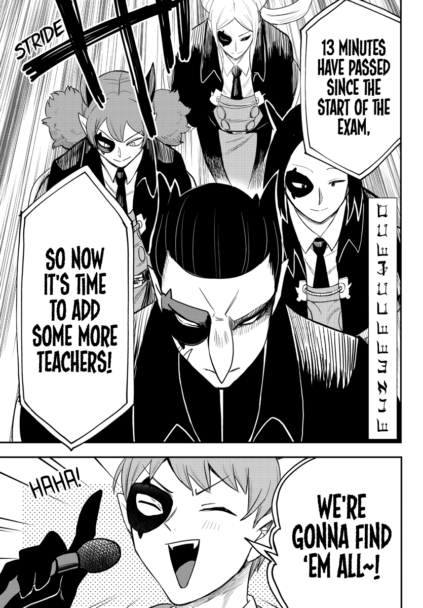 Read Mairimashita Iruma kun EN Manga Online