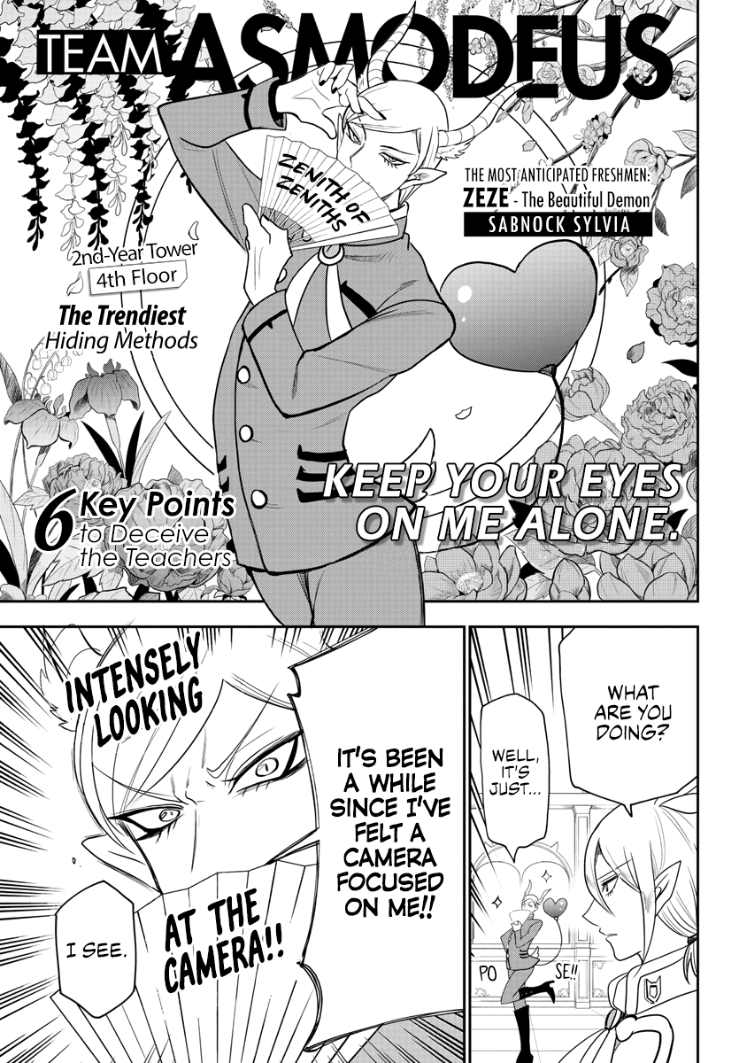 Read Mairimashita Iruma kun EN Manga Online