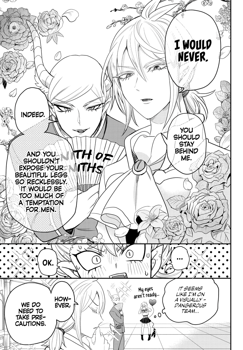 Read Mairimashita Iruma kun EN Manga Online