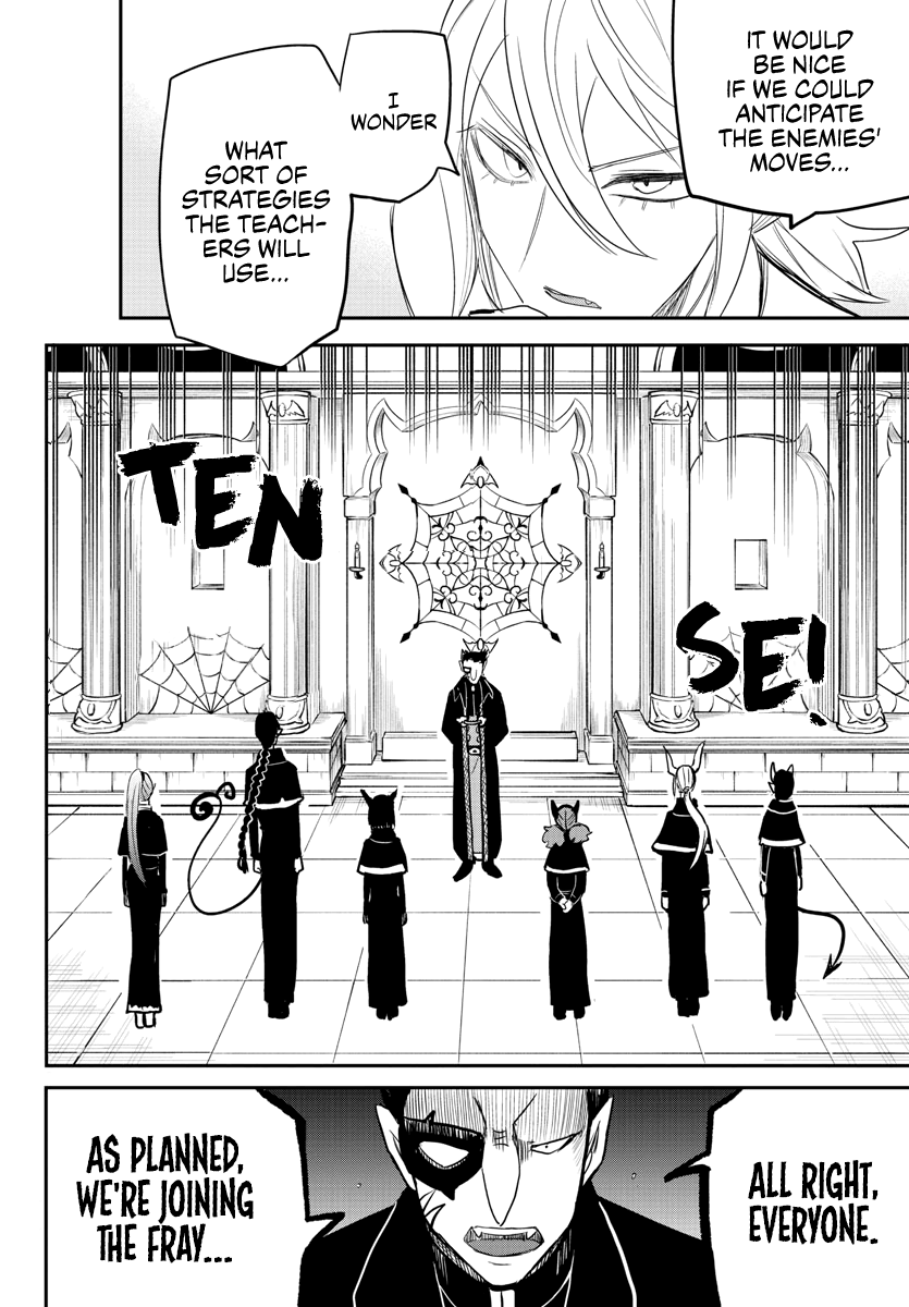 Read Mairimashita Iruma kun EN Manga Online