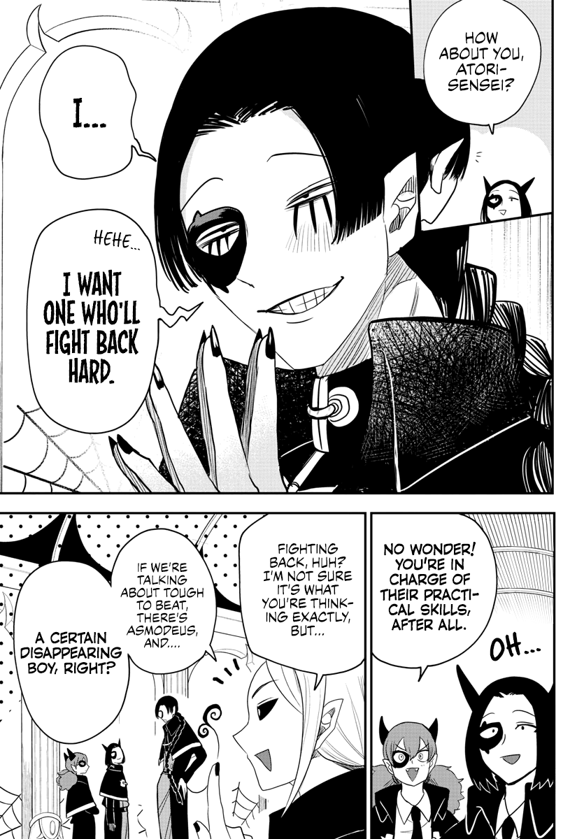 Read Mairimashita Iruma kun EN Manga Online